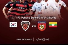 2019-FC-Pohand-Steelers-Tour-Matches